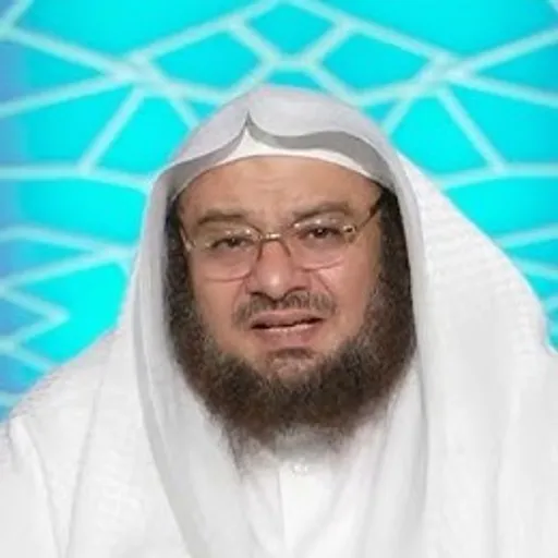 موفق كدسة الغامدي
